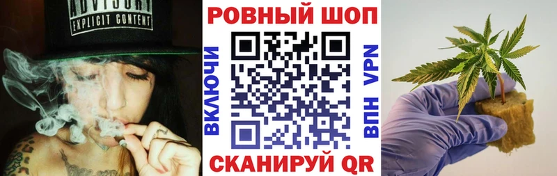 Виды наркоты Инта Конопля  МЕТАМФЕТАМИН  Alpha-PVP  ГАШ  МЕФ 