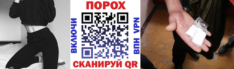 Амфетамин Розовый  Инта 