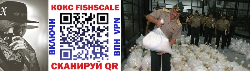 COCAIN Боливия  купить закладку  Инта 