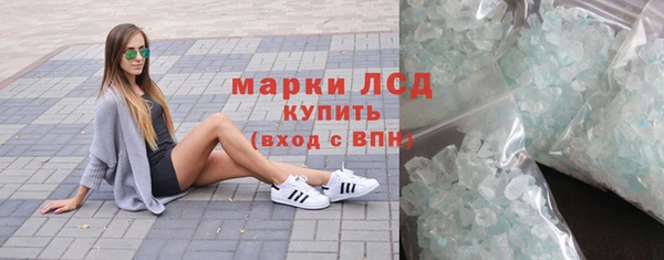меф VHQ Няндома