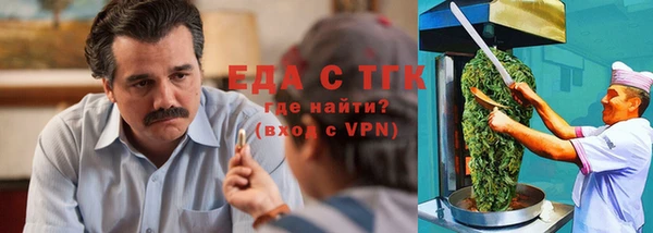 a pvp Нязепетровск