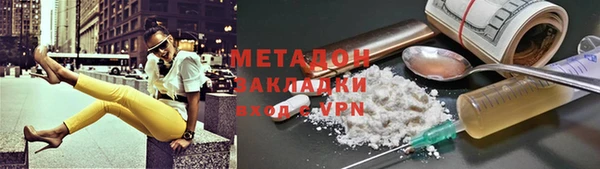 a pvp Нязепетровск