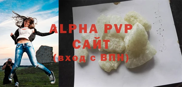 a pvp Нязепетровск