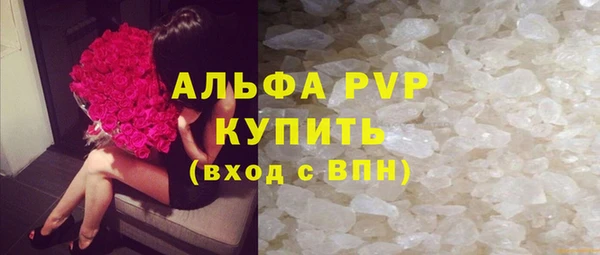 прущая мука Нягань