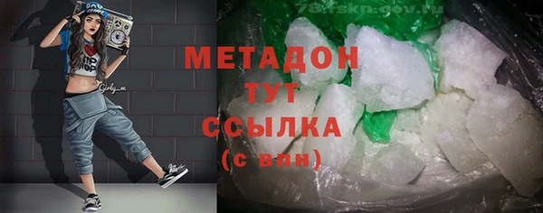 меф VHQ Няндома