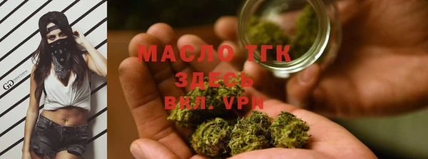 меф VHQ Няндома