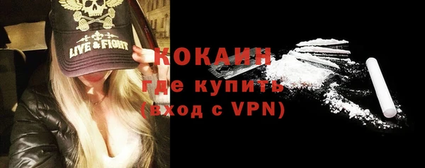 марихуана Новодвинск