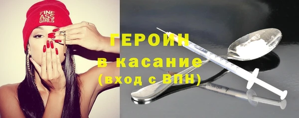 меф VHQ Няндома