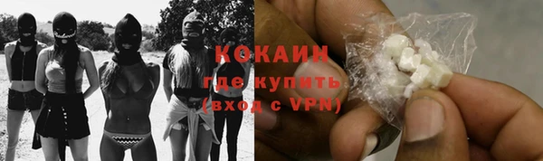 прущая мука Нягань