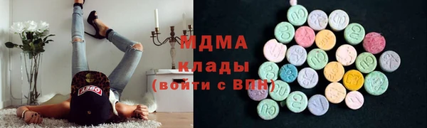 меф VHQ Няндома