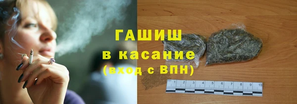 прущая мука Нягань