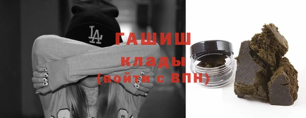 марихуана Новодвинск