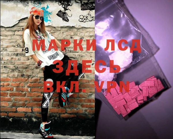 a pvp Нязепетровск
