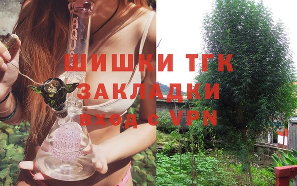 a pvp Нязепетровск