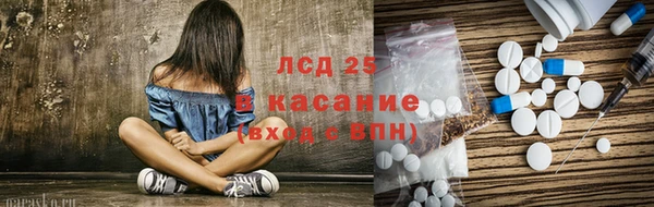 a pvp Нязепетровск