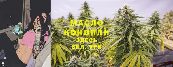 прущая мука Нягань
