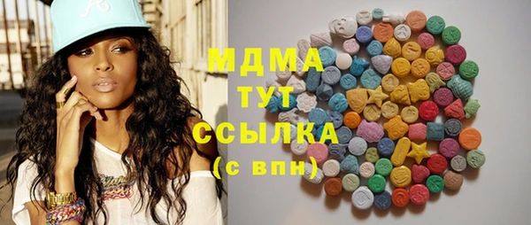прущая мука Нягань