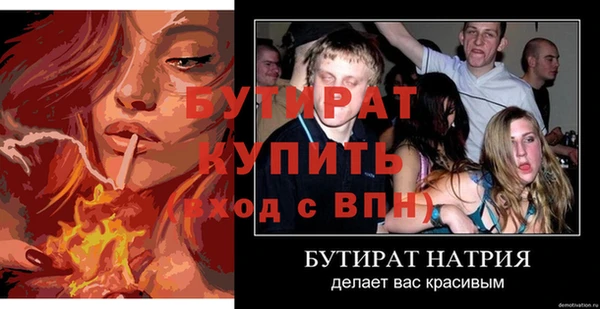 a pvp Нязепетровск