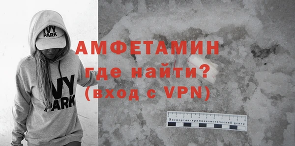 прущая мука Нягань