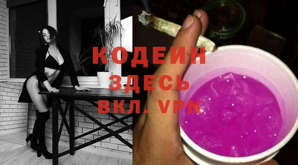 прущая мука Нягань