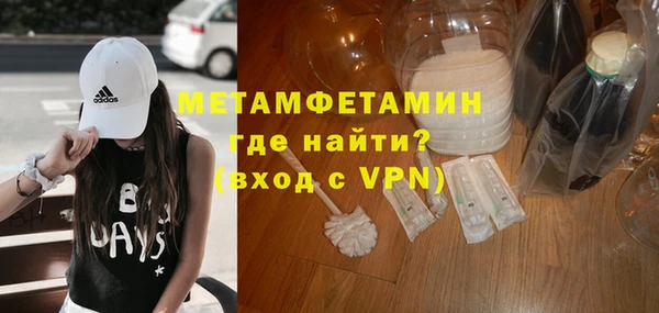 a pvp Нязепетровск
