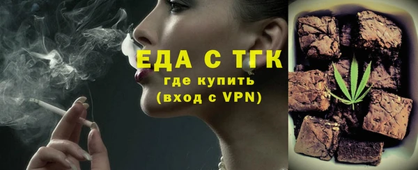 a pvp Нязепетровск