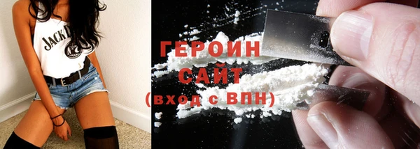меф VHQ Няндома