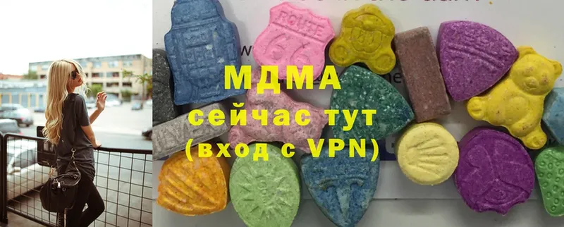 МДМА Molly  Инта 