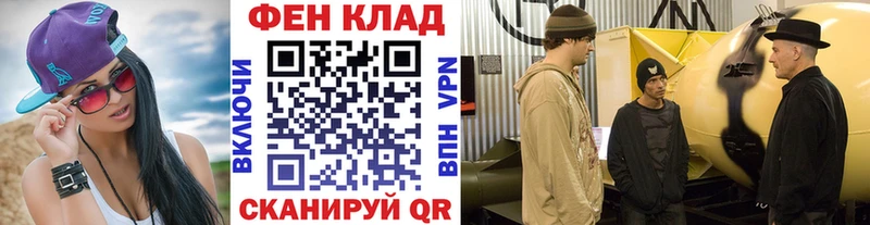 МЕТАМФЕТАМИН витя  Инта 