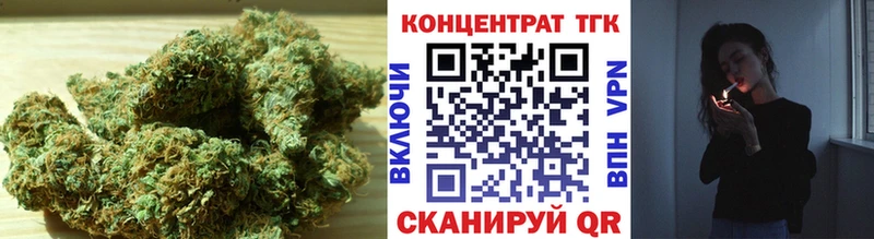 Дистиллят ТГК вейп с тгк  купить   ОМГ ОМГ ссылка  Инта 