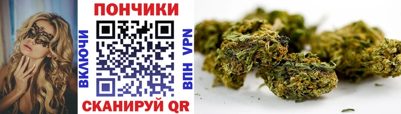 закладка Инта Шишки марихуана тримм